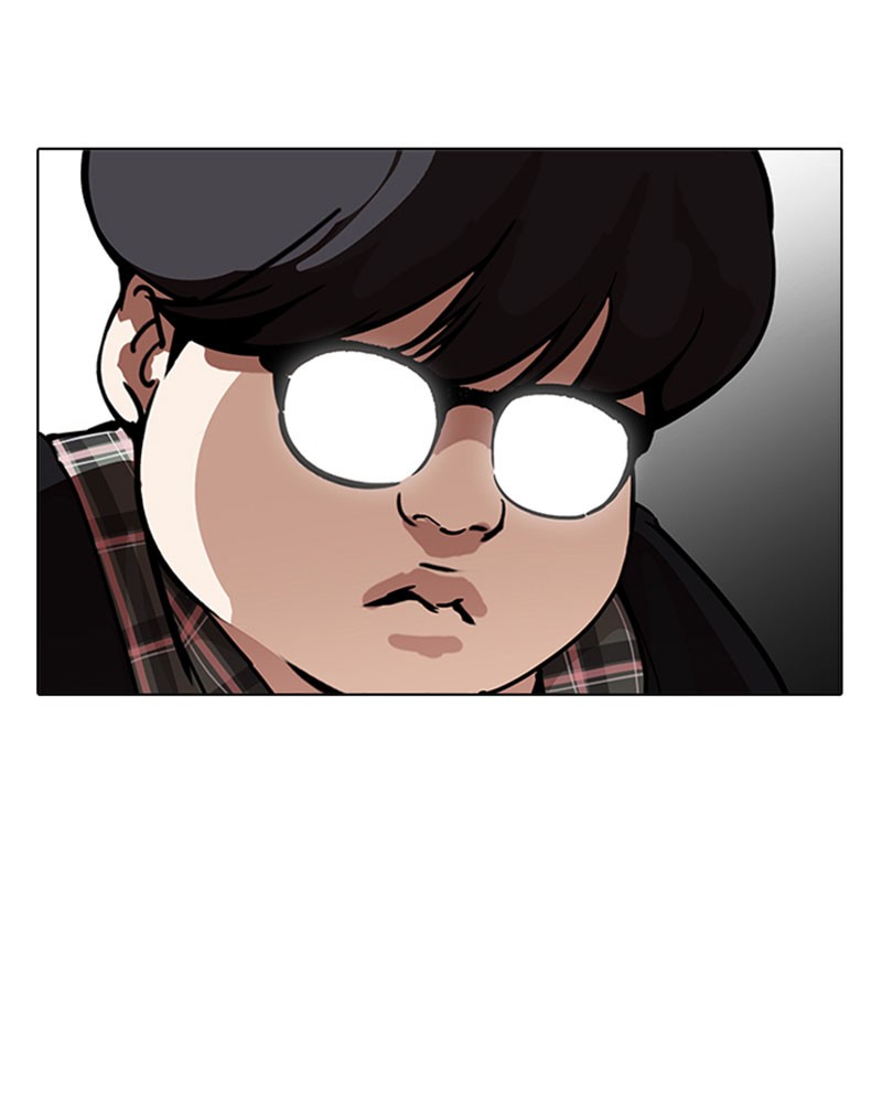 Lookism Chapitre 190 - Page 82