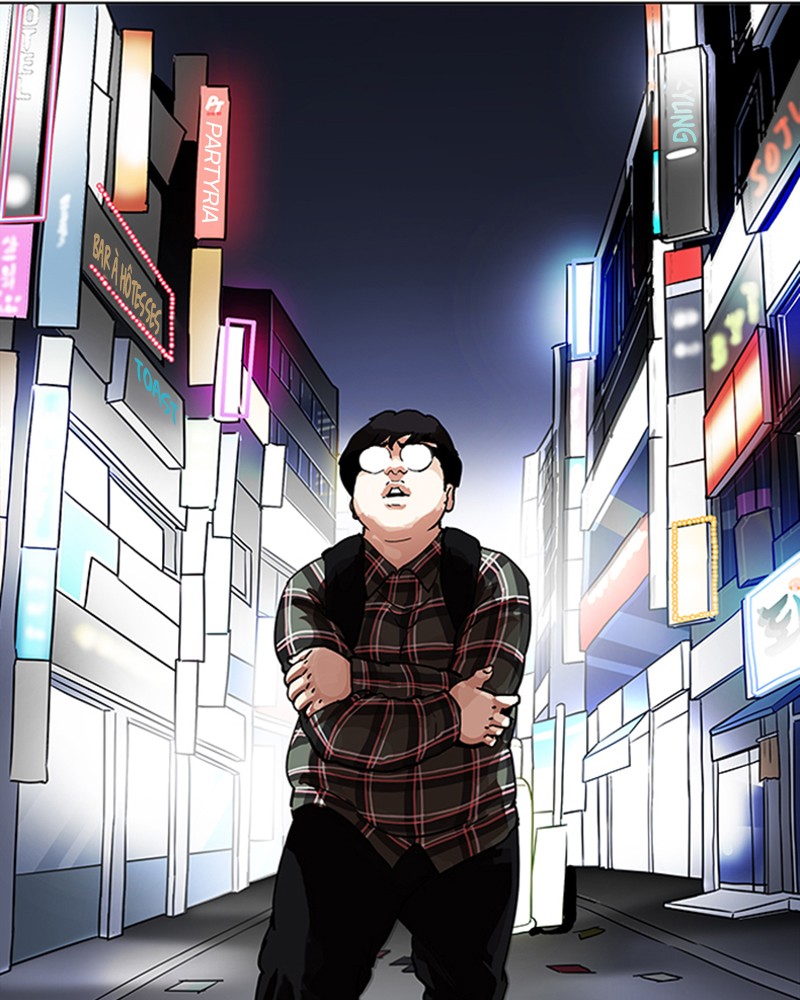 Lookism Chapitre 191 - Page 103