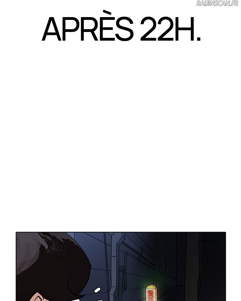 Lookism Chapitre 191 - Page 105