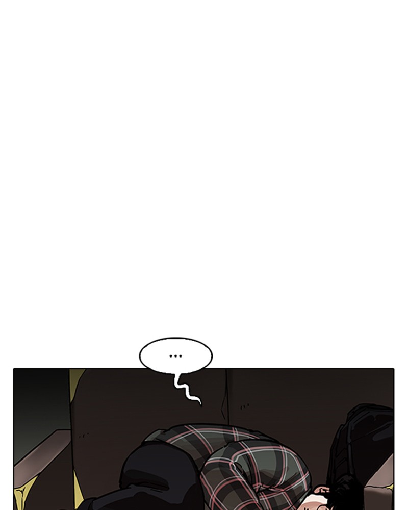 Lookism Chapitre 191 - Page 114