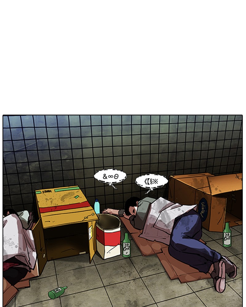 Lookism Chapitre 191 - Page 157