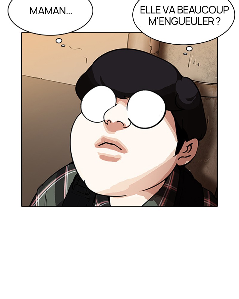 Lookism Chapitre 191 - Page 17