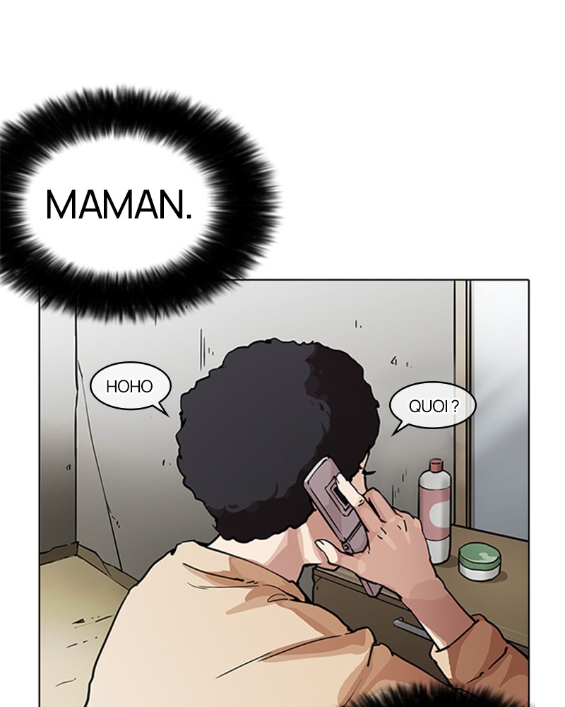 Lookism Chapitre 191 - Page 22