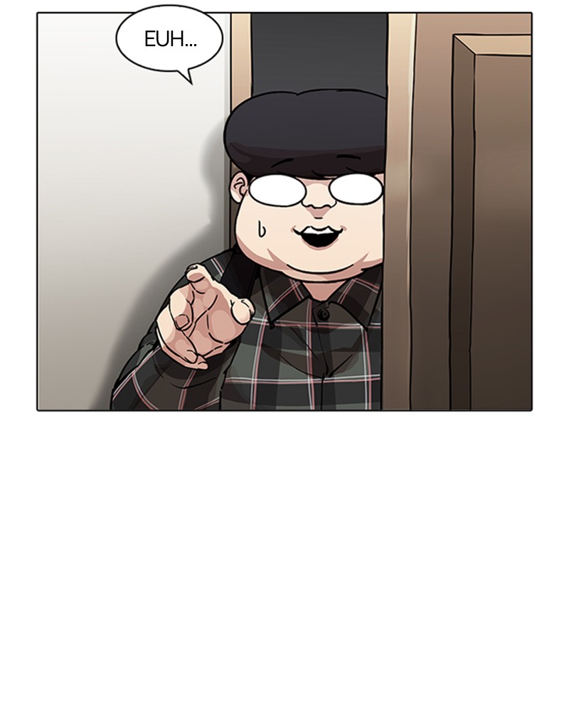 Lookism Chapitre 191 - Page 24