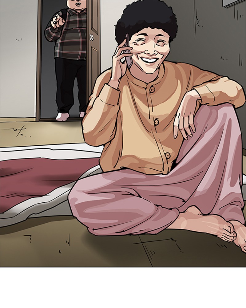 Lookism Chapitre 191 - Page 27