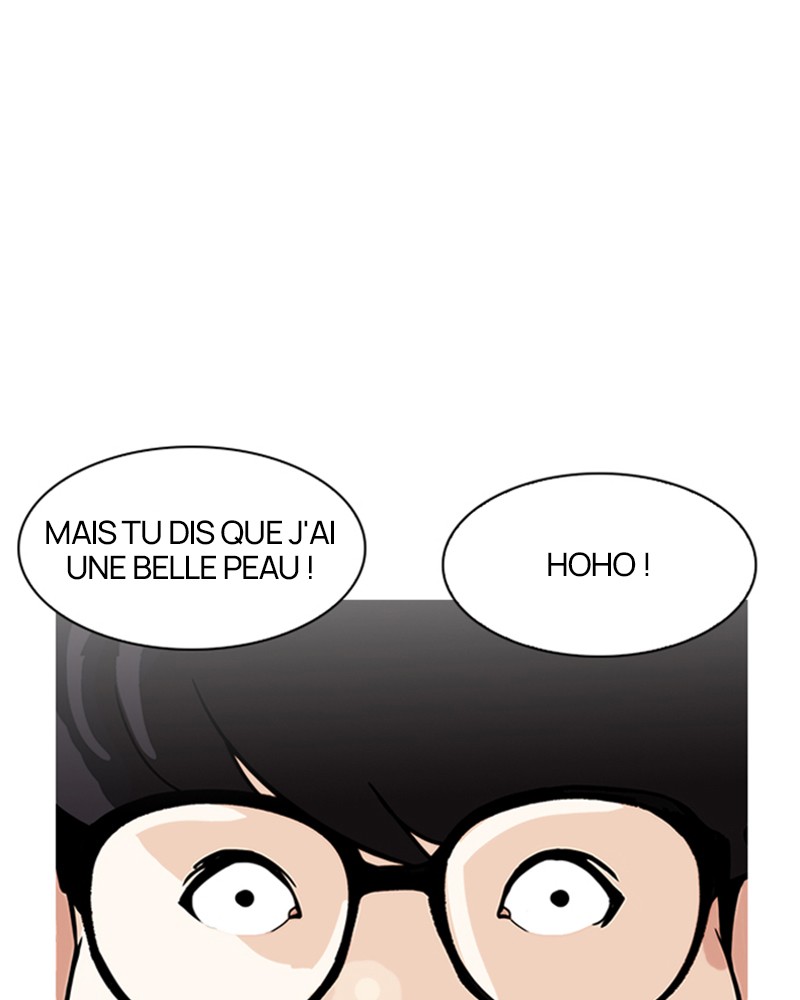 Lookism Chapitre 191 - Page 28