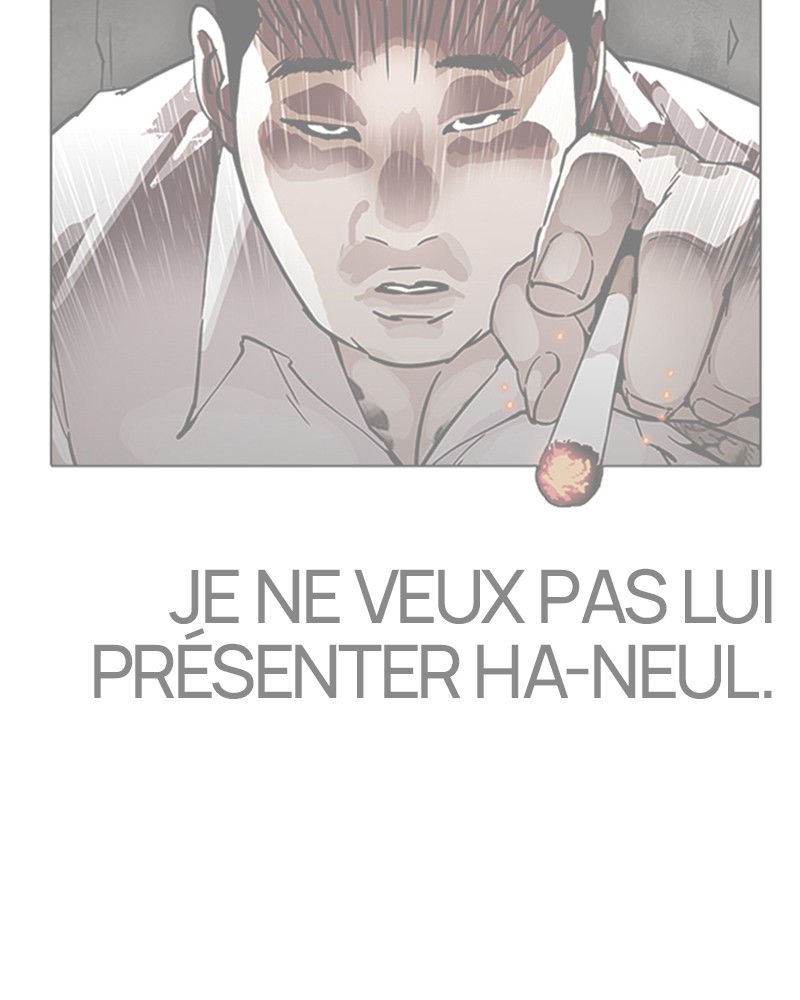 Lookism Chapitre 191 - Page 6