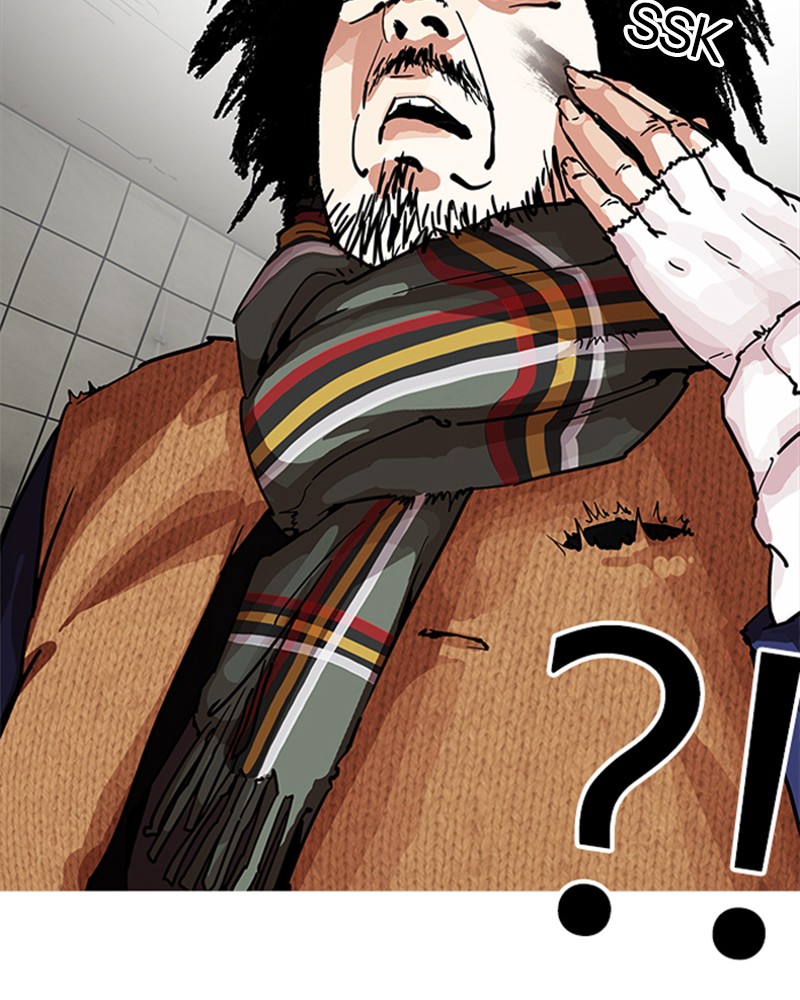 Lookism Chapitre 192 - Page 12