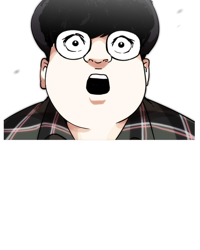Lookism Chapitre 192 - Page 14