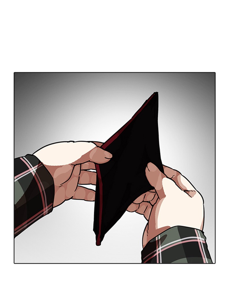 Lookism Chapitre 192 - Page 18