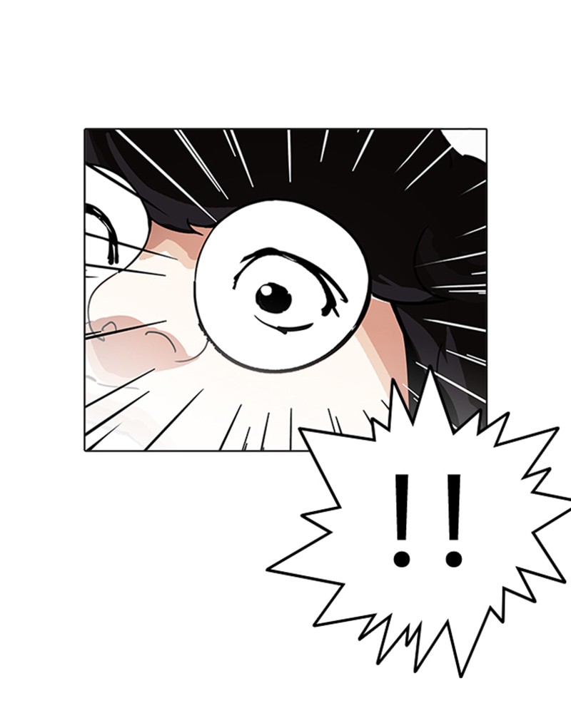 Lookism Chapitre 192 - Page 184