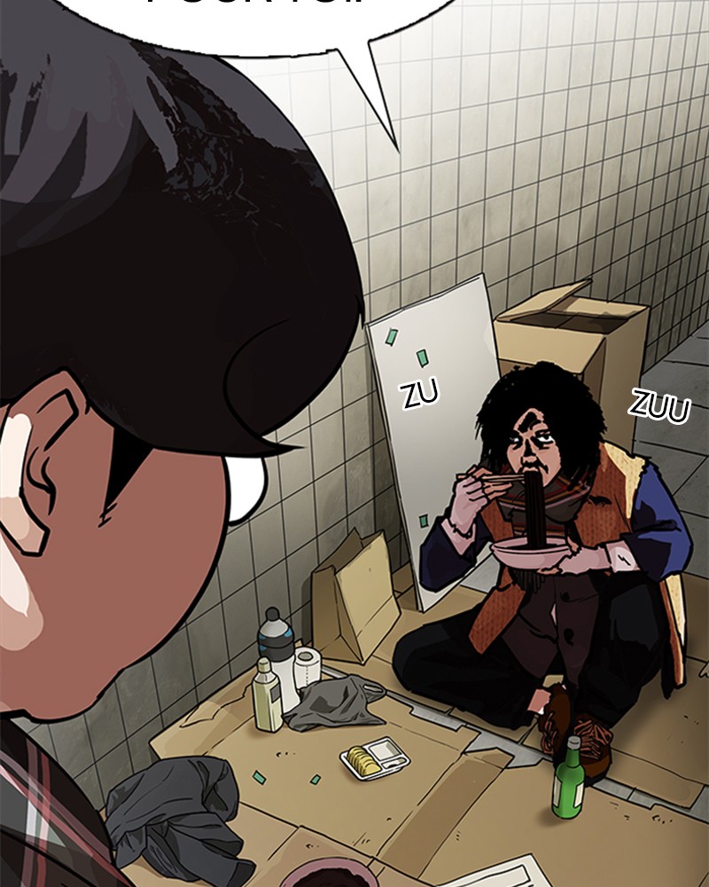 Lookism Chapitre 192 - Page 26