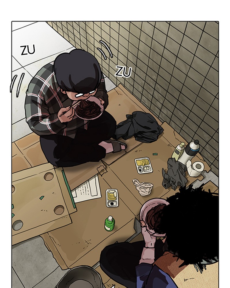 Lookism Chapitre 192 - Page 31