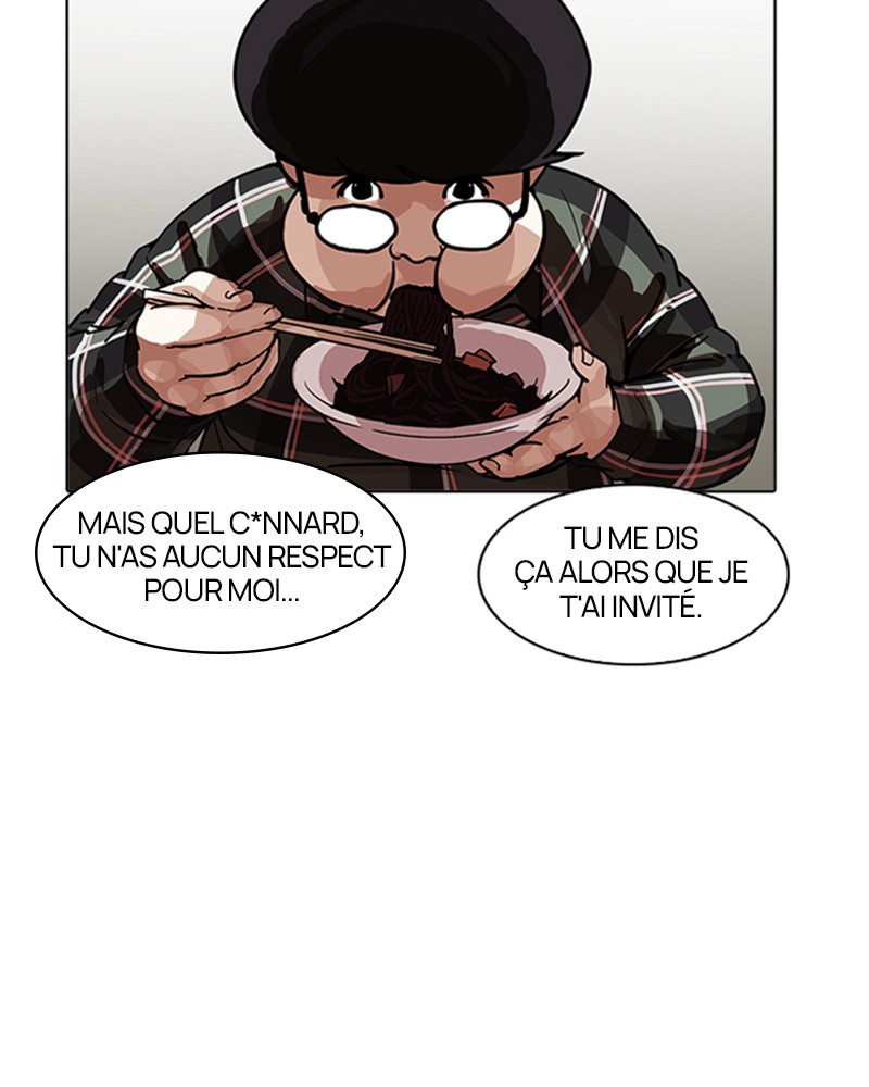 Lookism Chapitre 192 - Page 33