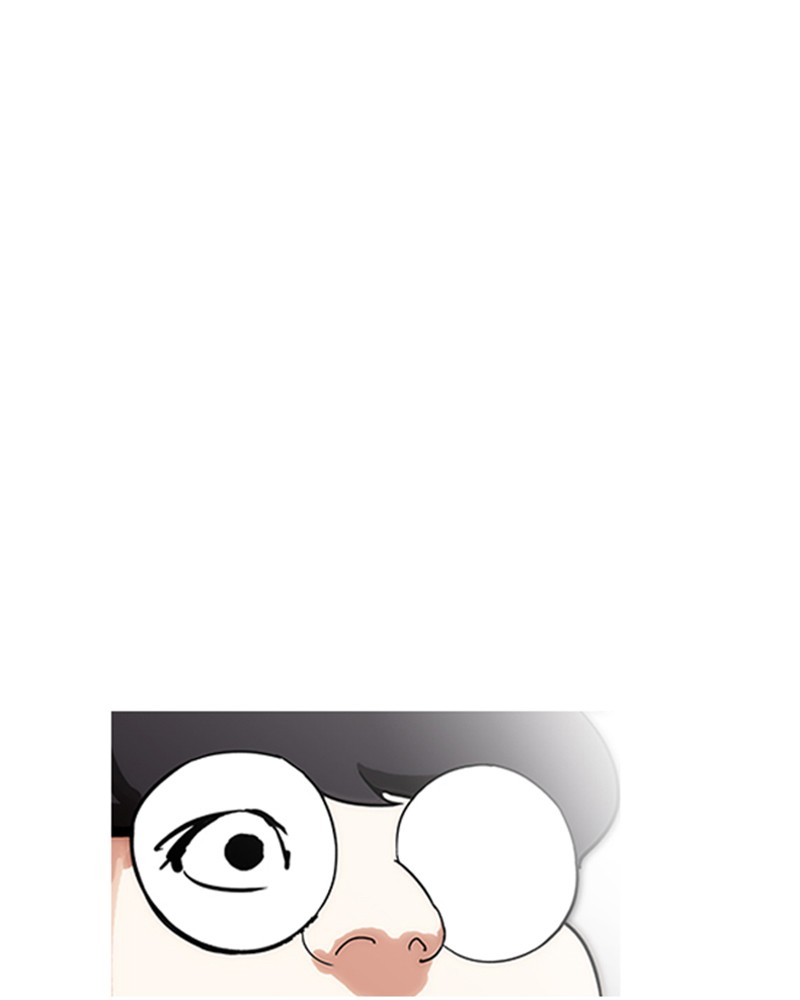 Lookism Chapitre 192 - Page 41