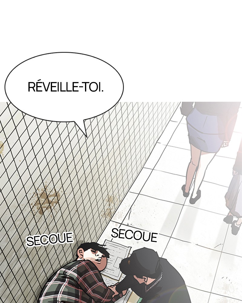 Lookism Chapitre 192 - Page 48