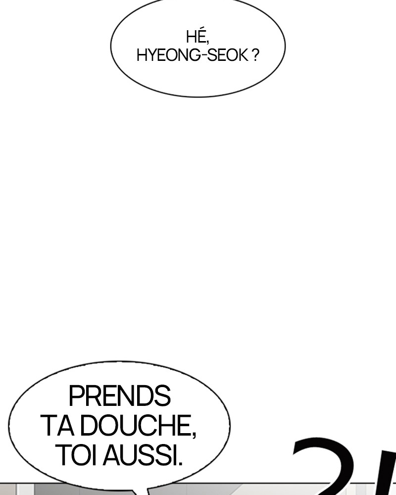Lookism Chapitre 192 - Page 73