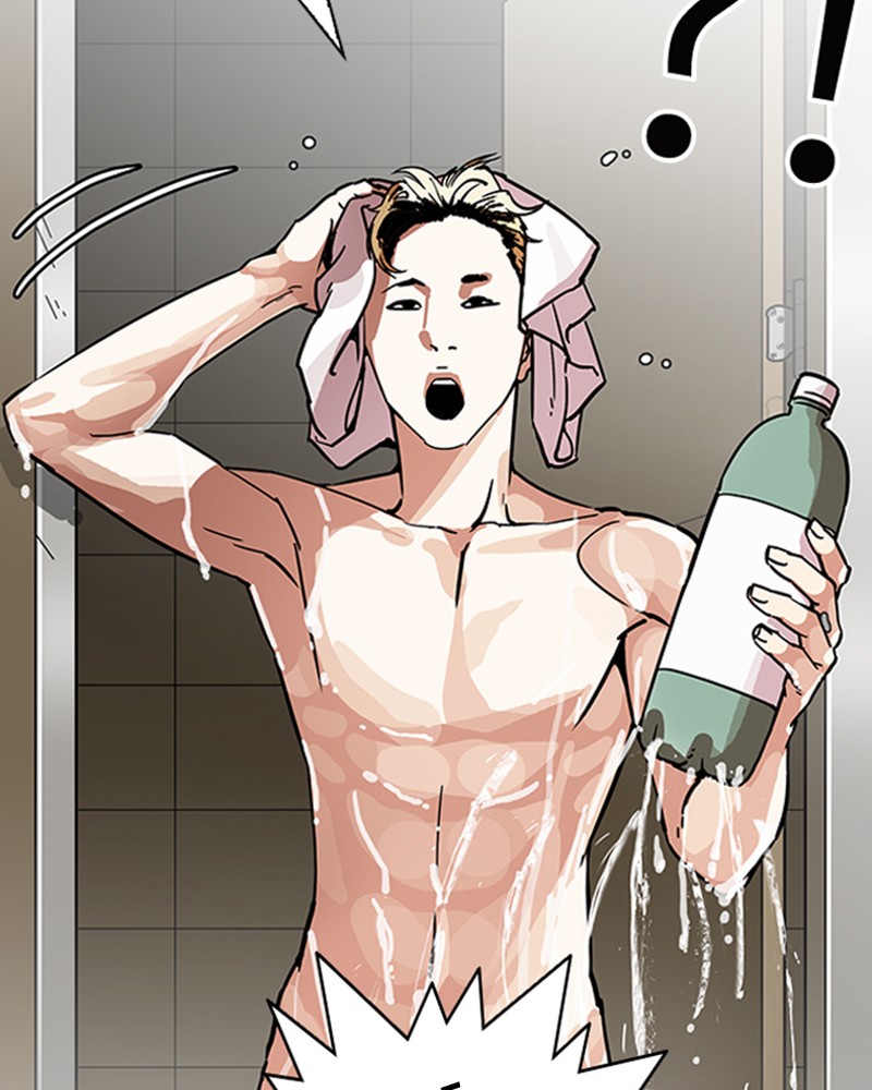 Lookism Chapitre 192 - Page 74