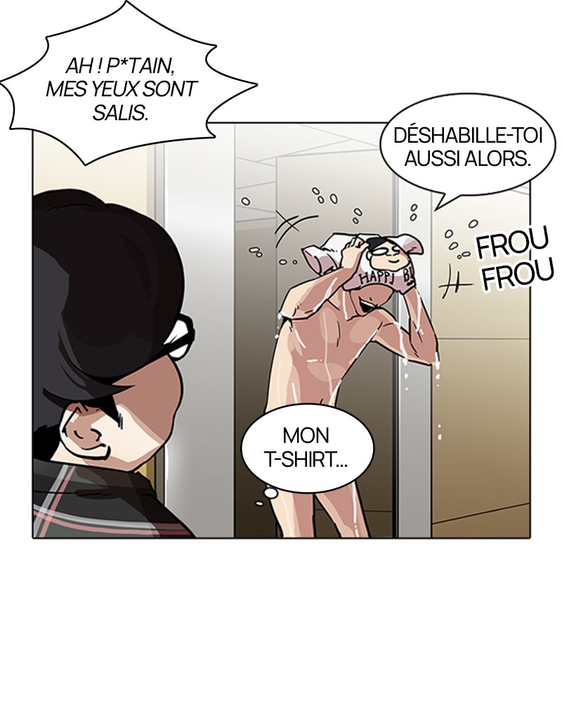 Lookism Chapitre 192 - Page 76