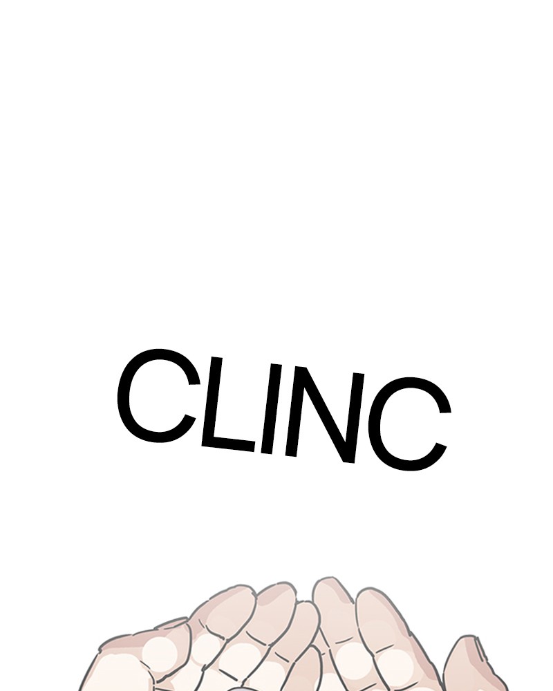 Lookism Chapitre 193 - Page 117