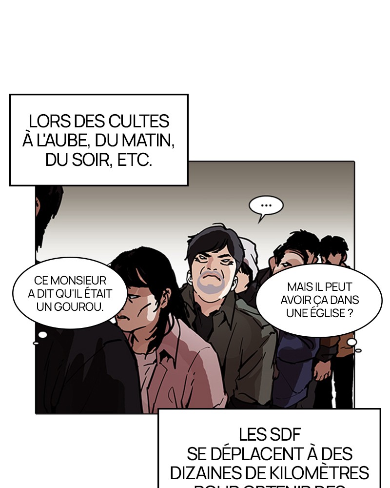Lookism Chapitre 193 - Page 124