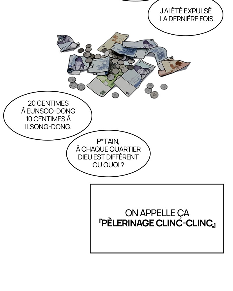 Lookism Chapitre 193 - Page 126