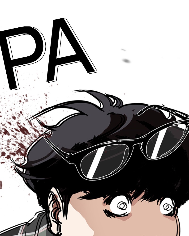 Lookism Chapitre 193 - Page 162