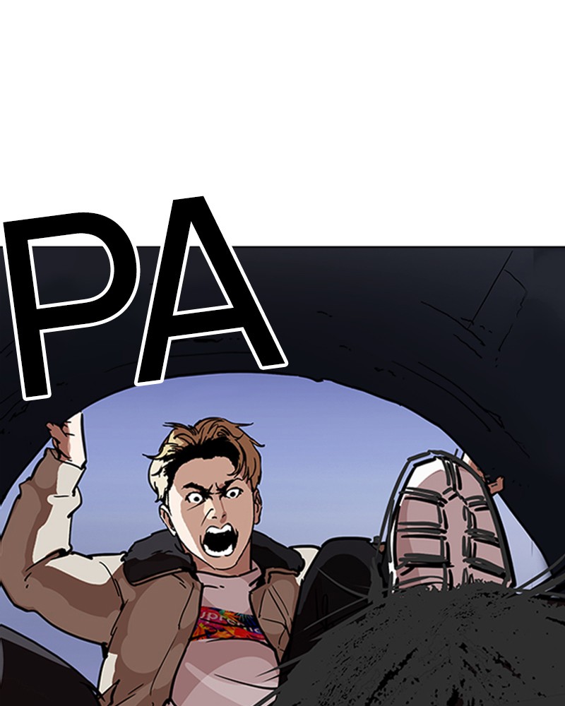 Lookism Chapitre 193 - Page 17
