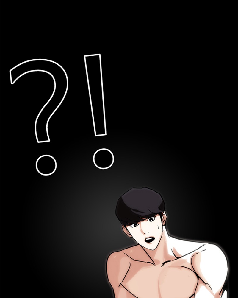 Lookism Chapitre 193 - Page 176