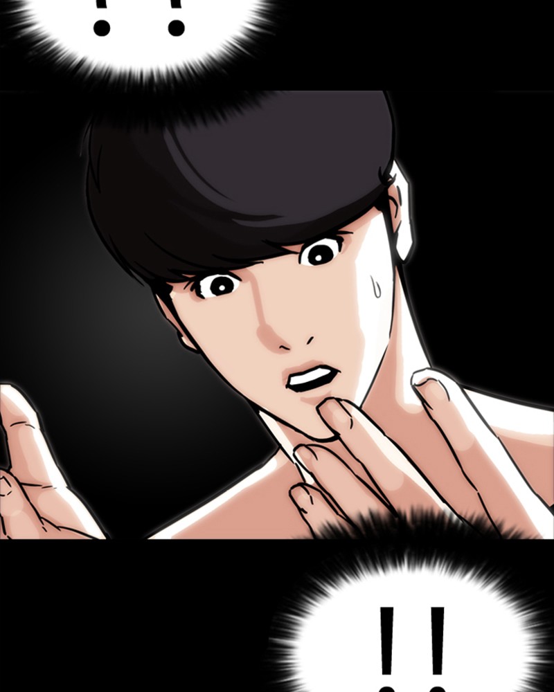 Lookism Chapitre 193 - Page 179
