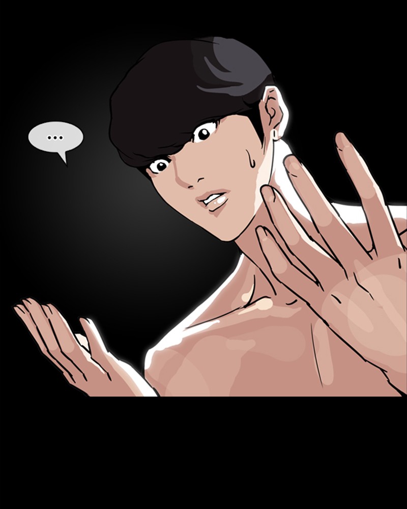 Lookism Chapitre 193 - Page 187