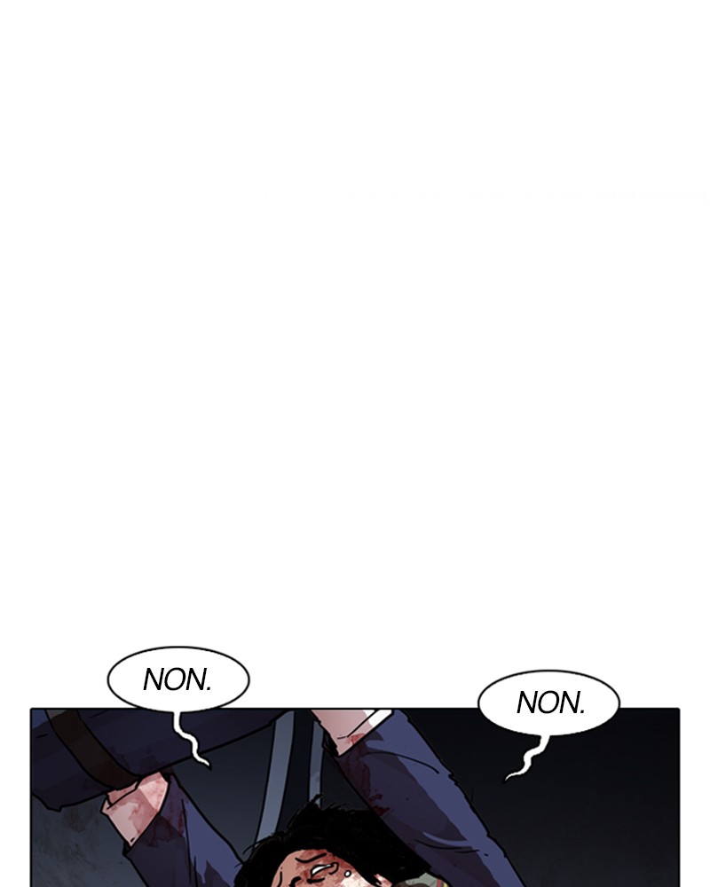 Lookism Chapitre 193 - Page 223