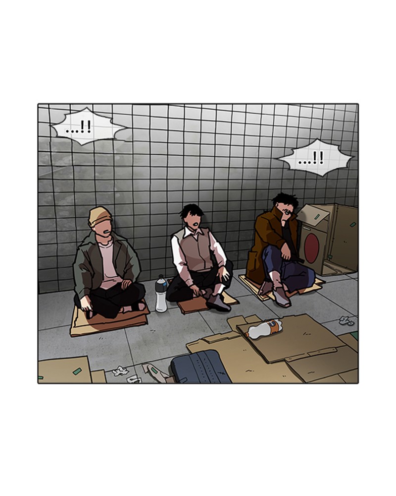 Lookism Chapitre 193 - Page 31