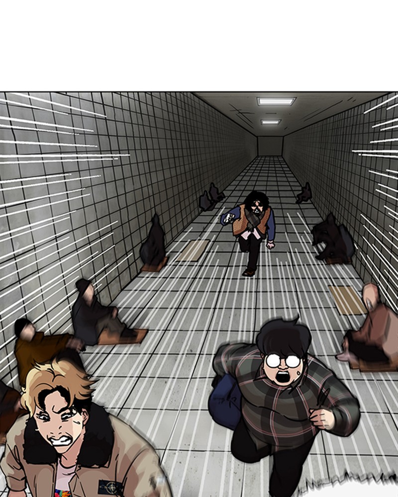Lookism Chapitre 193 - Page 34