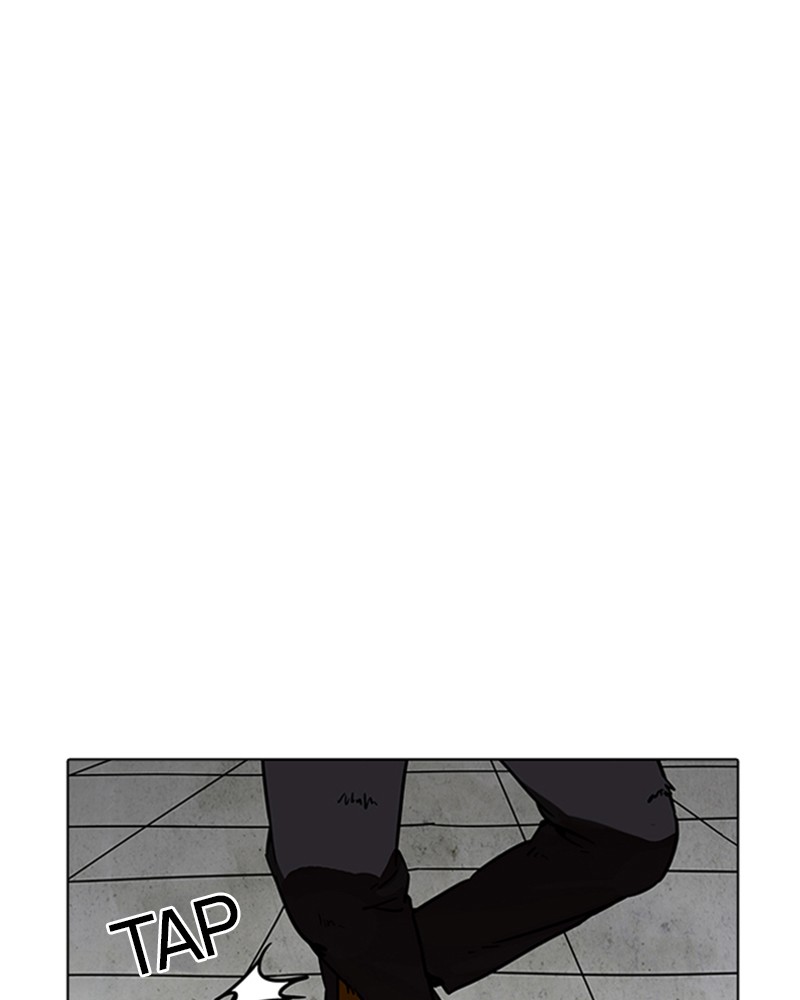 Lookism Chapitre 193 - Page 38