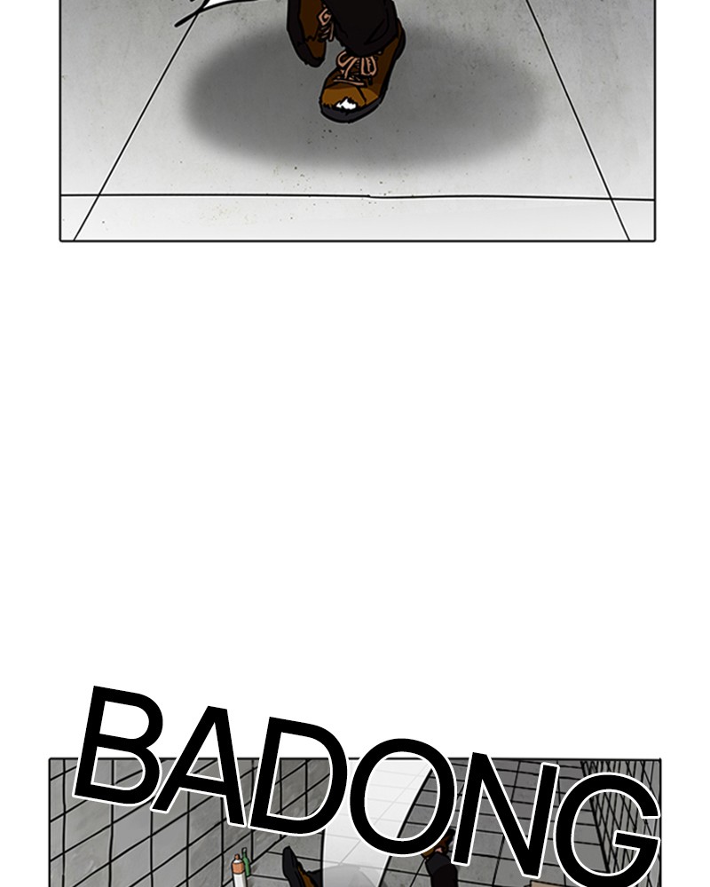 Lookism Chapitre 193 - Page 39