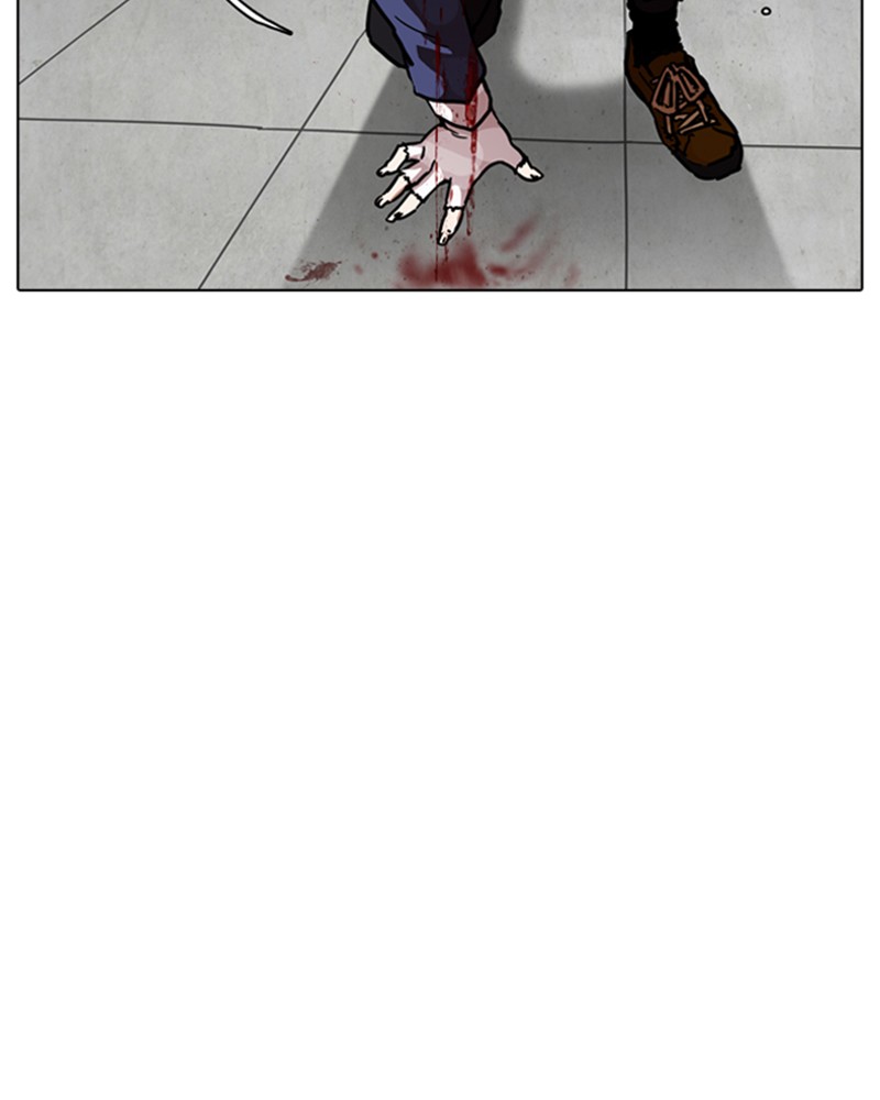 Lookism Chapitre 193 - Page 42