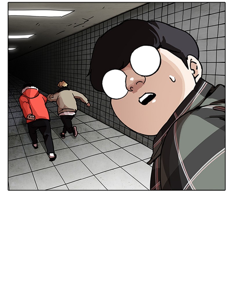 Lookism Chapitre 193 - Page 43