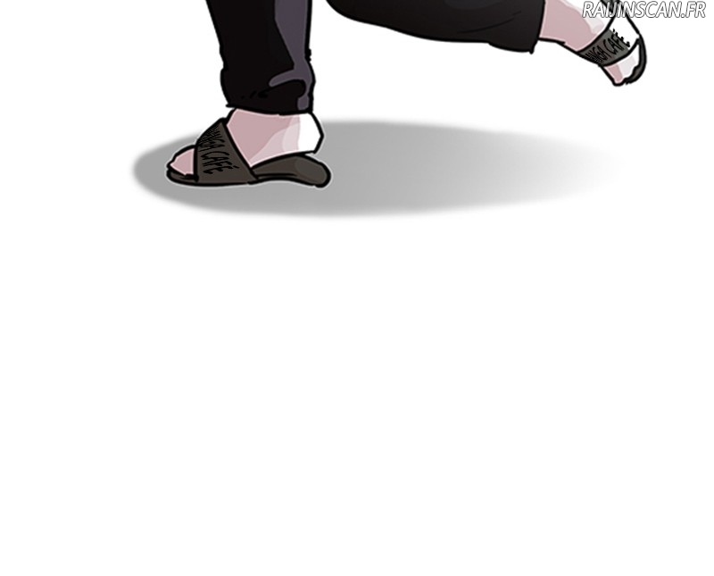 Lookism Chapitre 193 - Page 45
