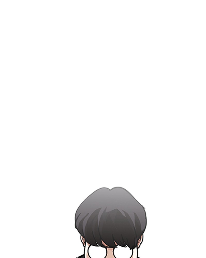 Lookism Chapitre 193 - Page 49