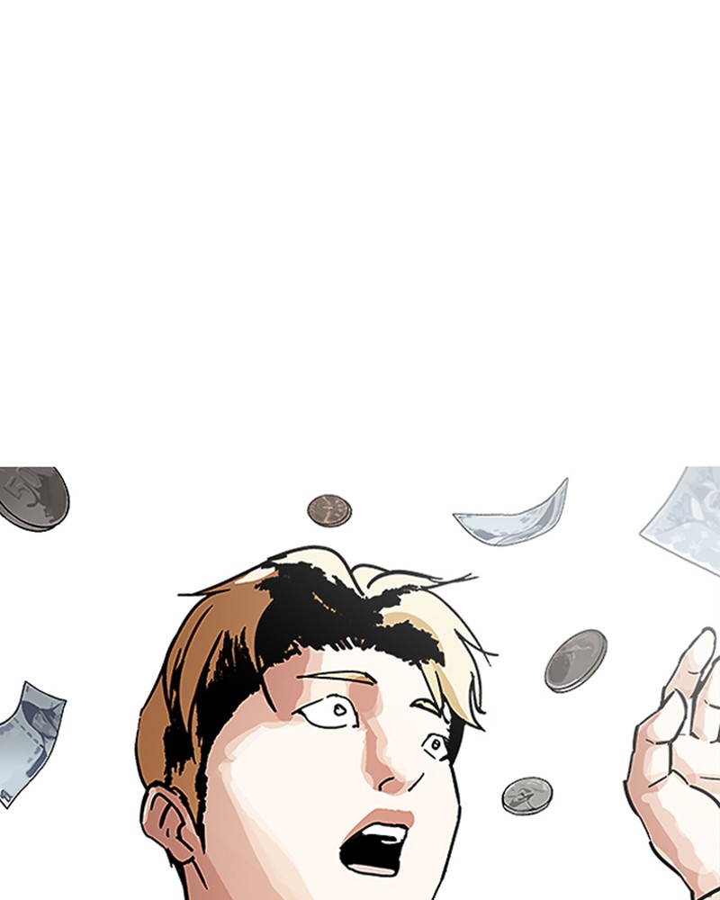 Lookism Chapitre 193 - Page 69