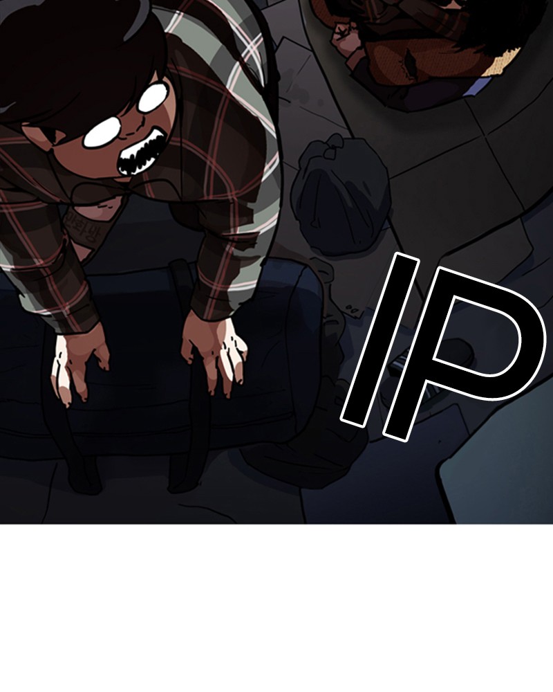 Lookism Chapitre 193 - Page 8