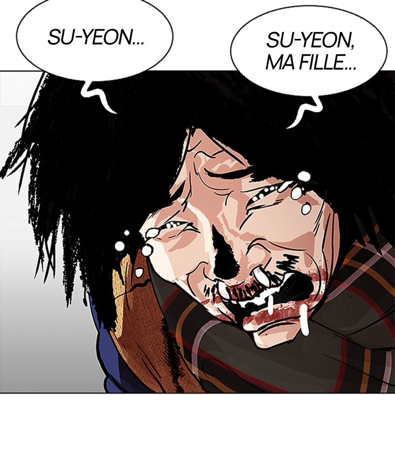 Lookism Chapitre 193 - Page 84