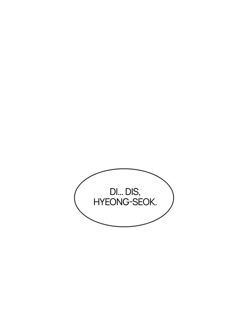 Lookism Chapitre 194 - Page 107