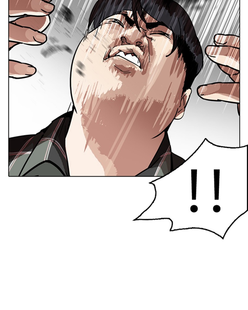 Lookism Chapitre 194 - Page 11