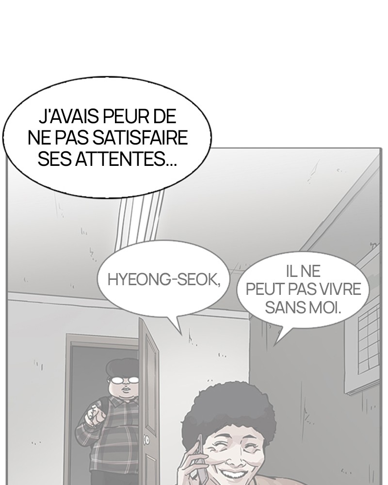 Lookism Chapitre 194 - Page 117