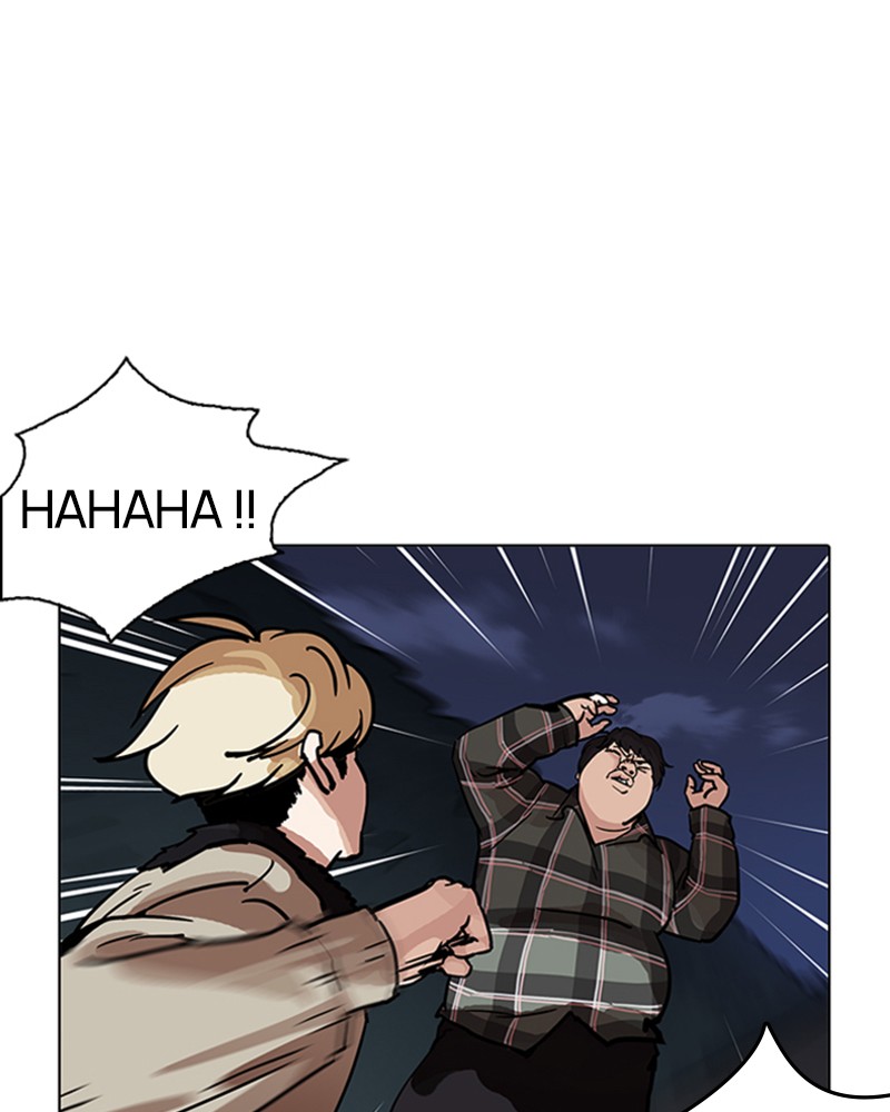 Lookism Chapitre 194 - Page 12