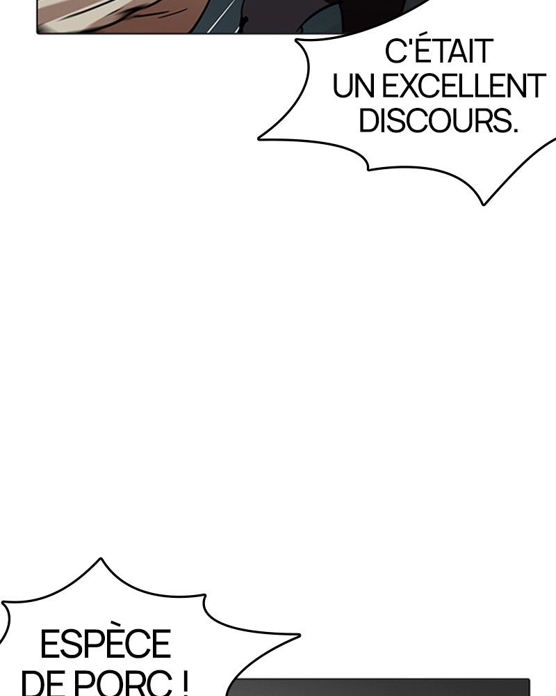 Lookism Chapitre 194 - Page 13
