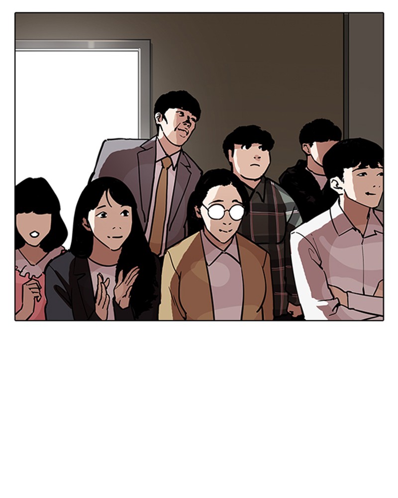Lookism Chapitre 194 - Page 138
