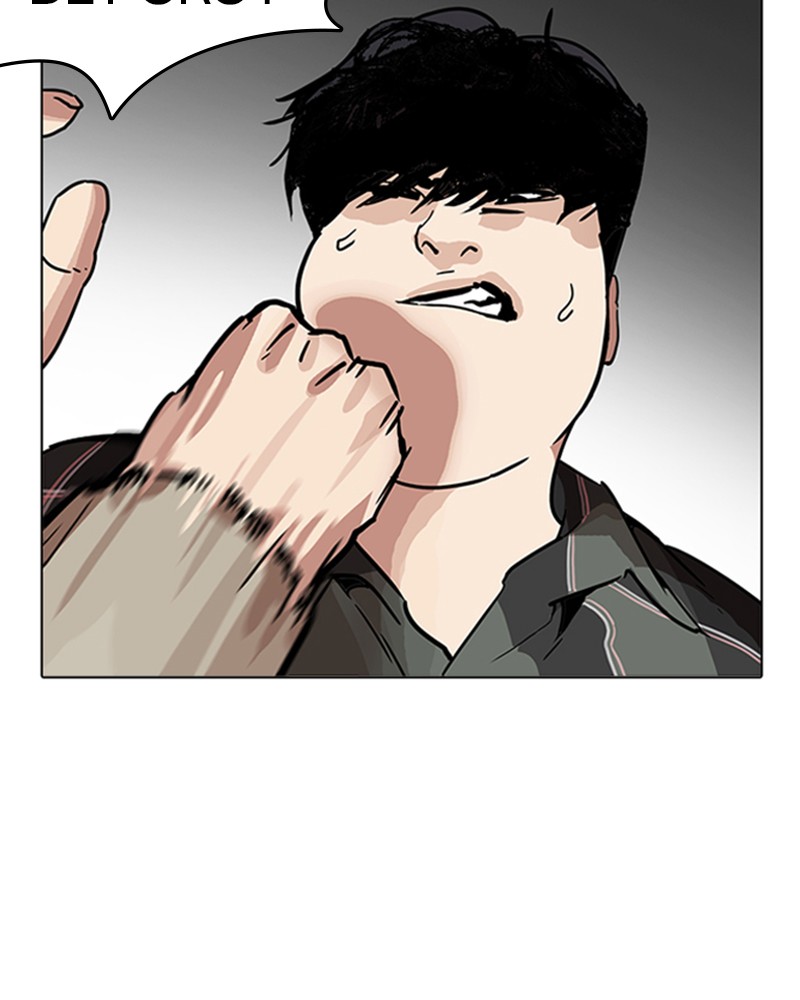 Lookism Chapitre 194 - Page 14